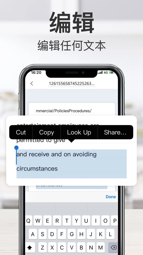 任意扫描王软件