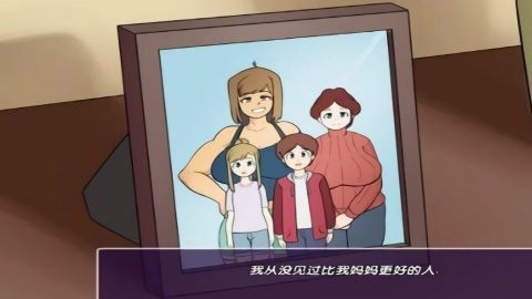 新的觉醒官方最新版