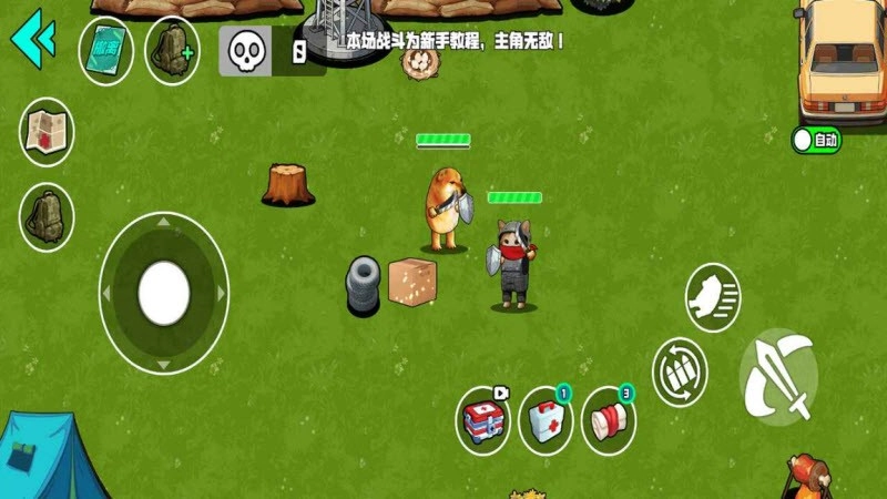 野外突围行动安卓直装版