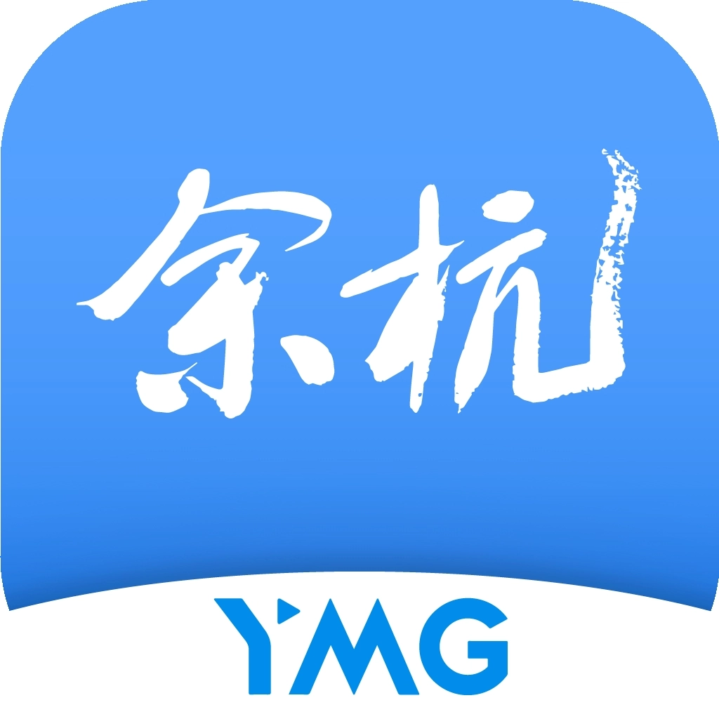 看余杭安卓直装版