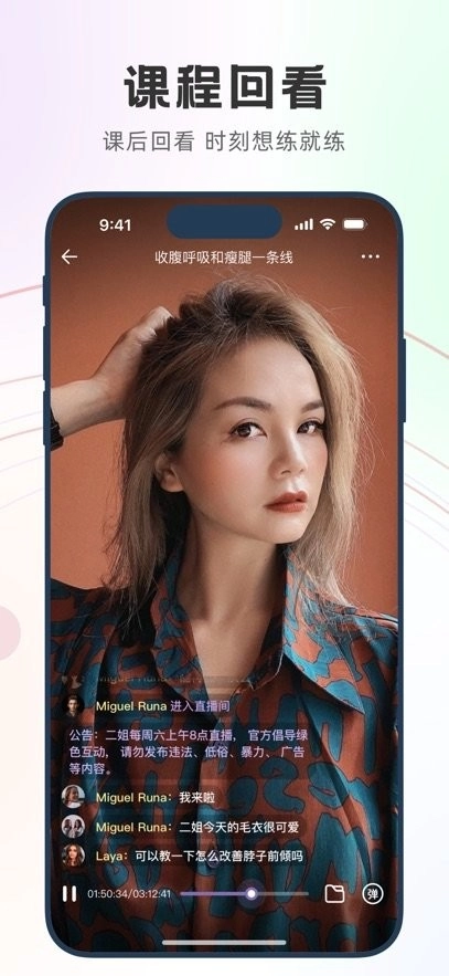 瑜我同型通用版