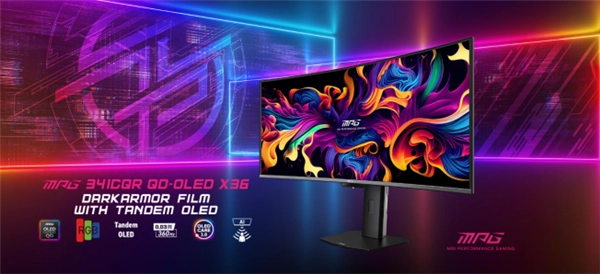 微星新款34寸显示器首发售价6999元：采用第五代QD