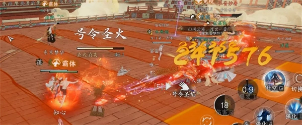 逆水寒手游沙海楼兰祈珍、秒伤推荐与开荒攻略大全