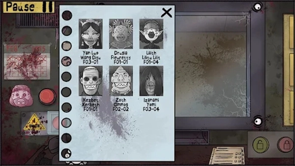 那不是我的邻居游戏无广告版图2