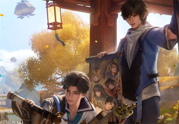 《王者荣耀世界》河洛地图位置全解