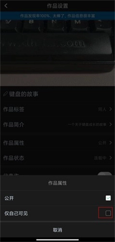 汤圆创作官方版图2