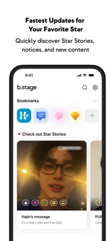 bstage免费原版图2