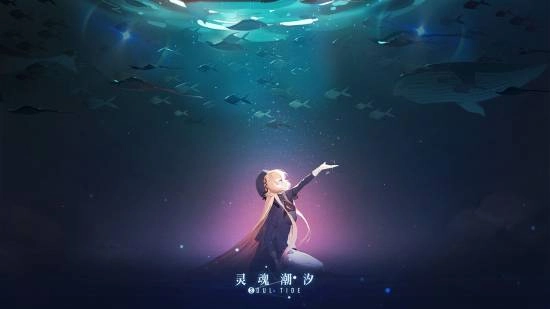 国产二游宣布&ldquo;更新放缓&rdquo;：主线停更 只求&ldquo;生存下去&rdquo;