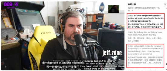 行业大佬重磅透露：《辐射》新作项目已中途夭折！