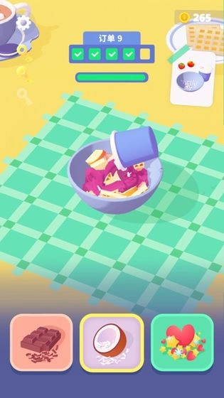 卷卷冰淇淋免费版图2