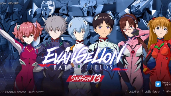 新世纪福音战士战斗领域图4