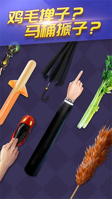 天天台球无广告版图1