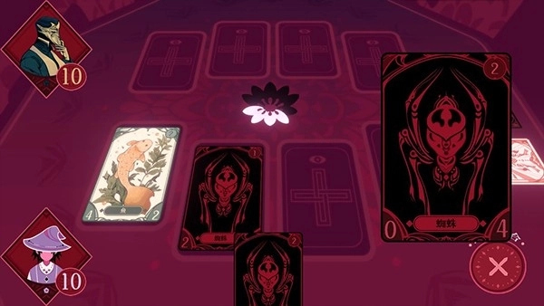 黑白界限无广告版