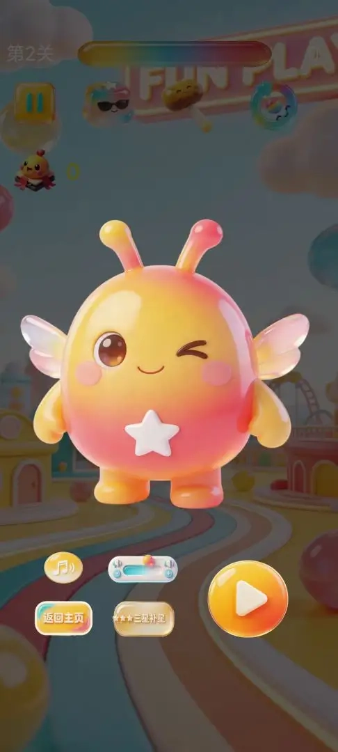 全民乐消消官方最新版图3