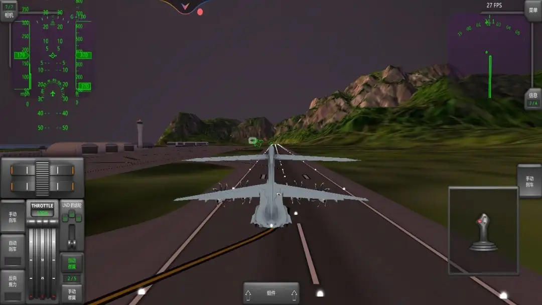 飞机驾驶模拟器游戏完整版图3