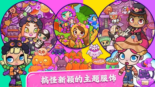 妮妮小镇自建房图3