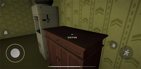 后室新手深度探索通关攻略