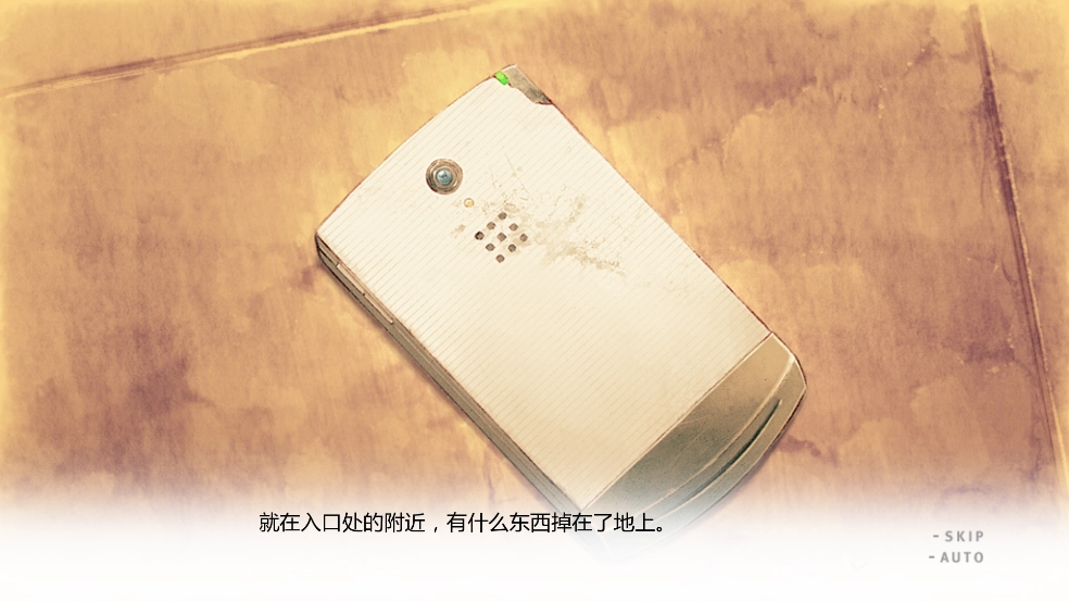 君与彼女与彼女之恋直装游戏版图5