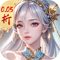 云海寻仙记折扣平台直装游戏版