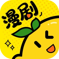 柚子动漫漫画在线安卓官方版