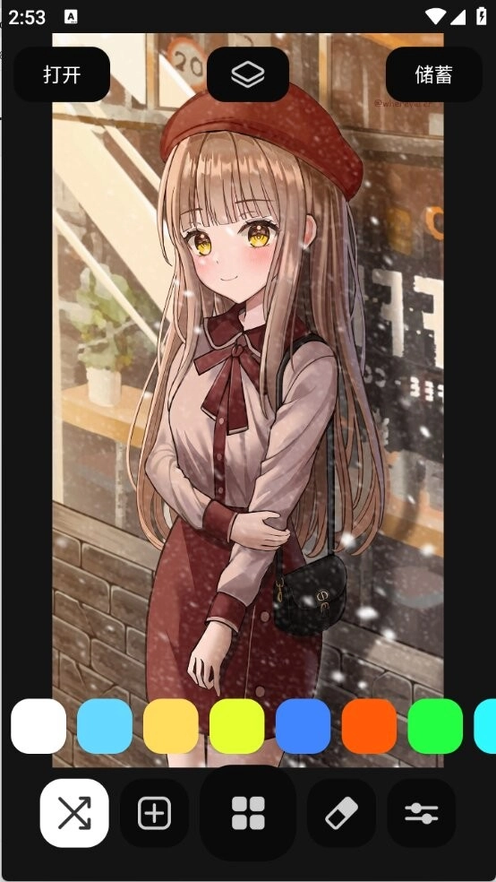 DIY雪花滤镜安卓免费版图2