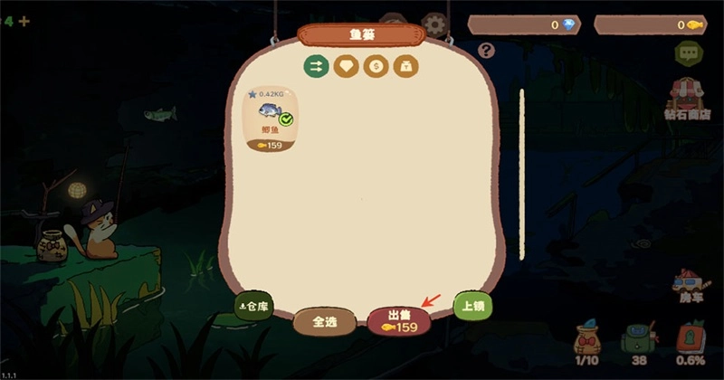 猫猫钓游记游戏绿色版图5