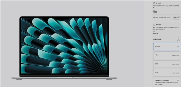 全新MacBook Air M5性能体验解析