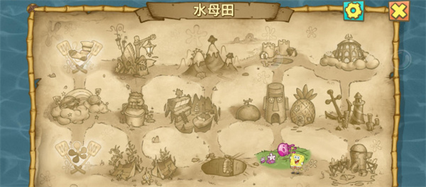 水母国王在水母田的游戏画面