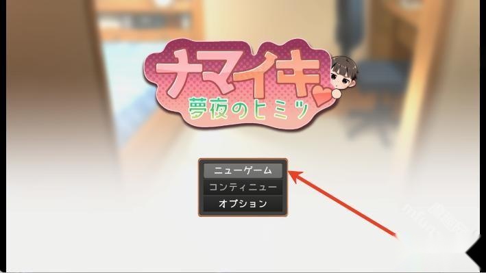 点击启动按钮进入游戏主界面