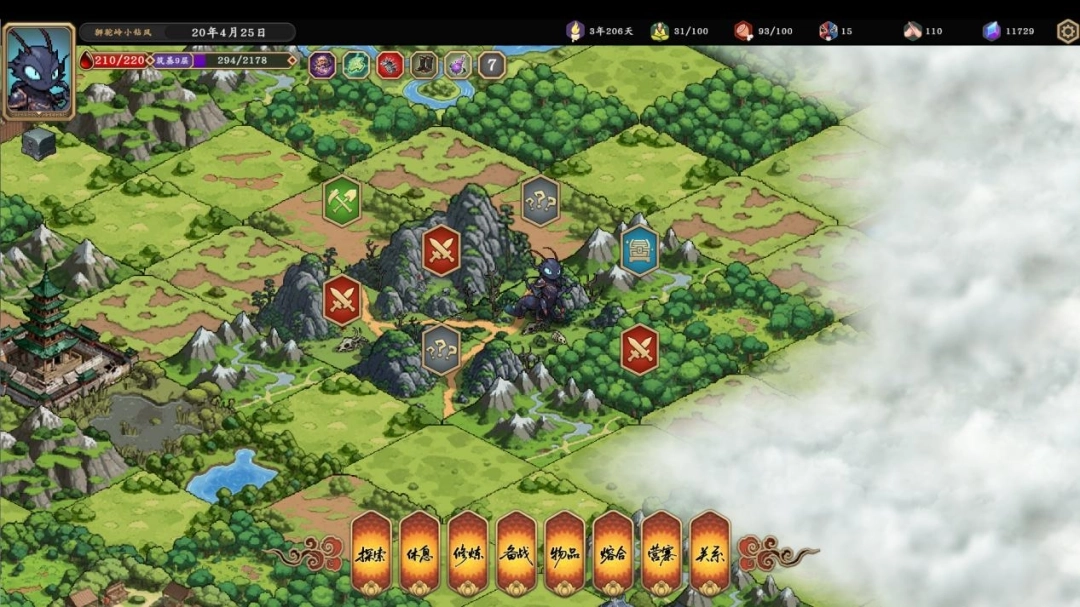 开放世界肉鸽卡牌CRPG《我在西游当妖怪》——西游题材新作首爆