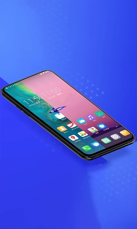 光速虚拟机截图