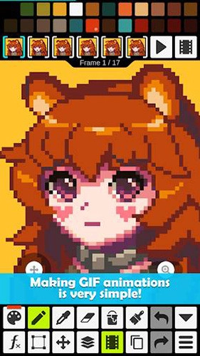 PixelStudio中文安卓官方版图3