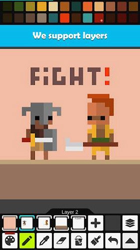 PixelStudio中文安卓官方版图4