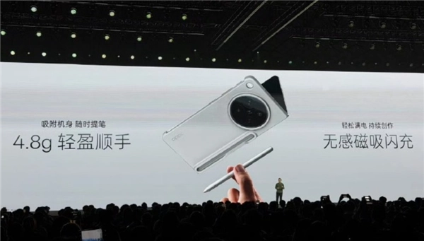 室内设计师要面临挑战了！OPPO AI手写笔可以一键生成装修效果图