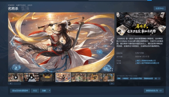 什么？杀牌游戏居然不用氪金就能玩得很尽兴？