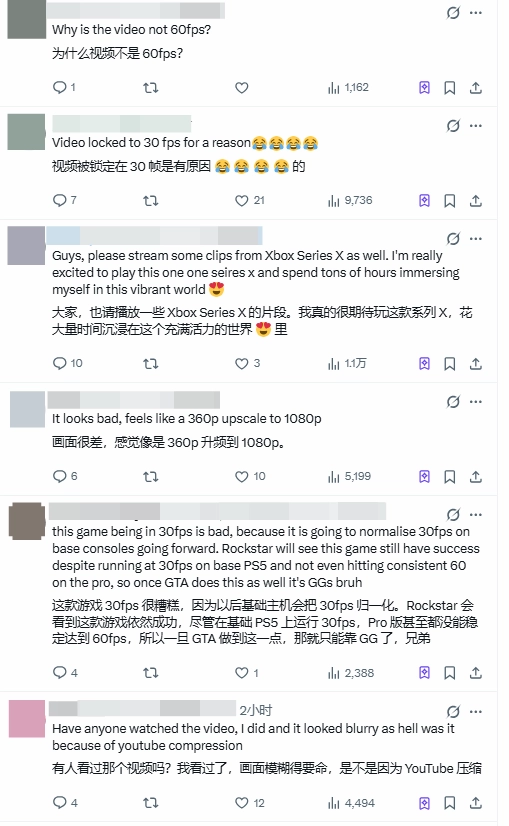 PS5版《红色沙漠》基础模式实机画面遭玩家质疑，不少网友称画面太糊