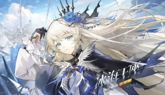 龙族卡塞尔之门生命溯源之旅玩法介绍