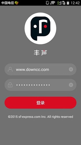 丰声手机免费版图1