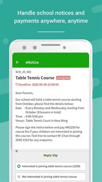 eClass Parent原版图2