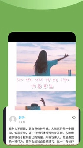 Xalhar哈萨克电影软件直装版图2