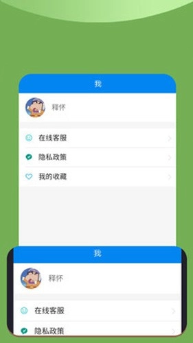 Xalhar哈萨克电影软件直装版图3