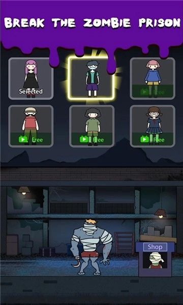 丧尸监狱最新免费版图2