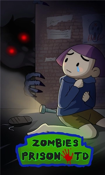 丧尸监狱最新免费版图3