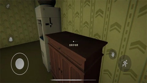 后室深入探索直装游戏版图5