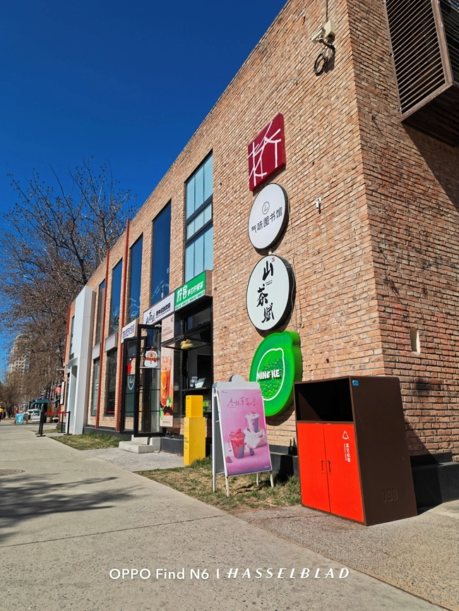 OPPOFindN6配备哈苏2亿超清四摄随手拍出精彩大片