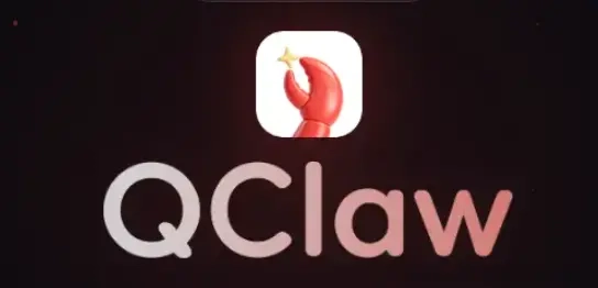 腾讯QClaw即将上线，微信入口完成全面升级，通过聊天就能操作电脑