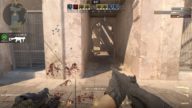 《反恐精英2》更新上线打破传统FPS换弹设计模式