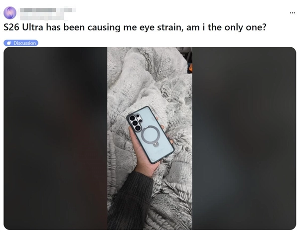 号称万元机皇的三星GalaxyS26Ultra体验越来越差！用户反馈使用时头晕恶心：直接让人不想再用