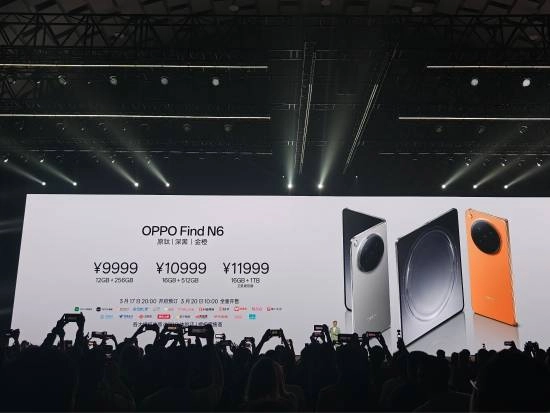 全球首款无感折痕屏亮相！OPPO Find N6正式发布，起售价9999元