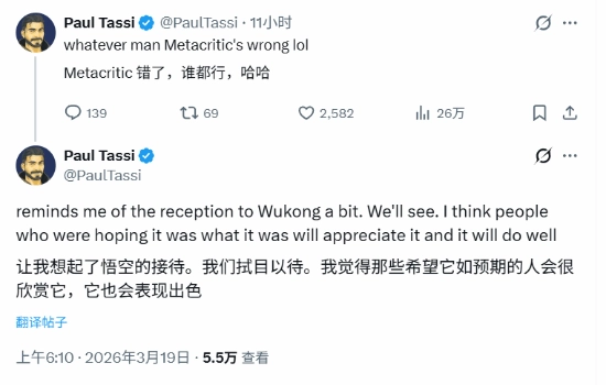 《红色沙漠》的口碑评价褒贬不一，福布斯方面力挺称：它和《黑神话》很是相像